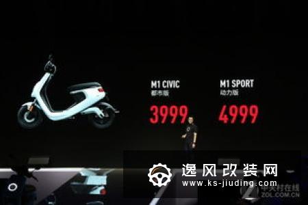 特斯拉Model S运动版 9月发布/续航超600km