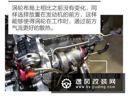 动力提升 名爵全新1.5T国六B发动机解析