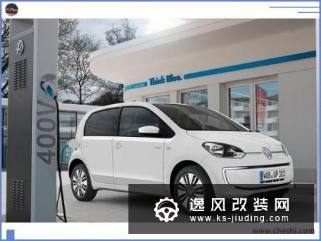 大众新款纯电动轿车曝光 续航大幅提升本周亮相