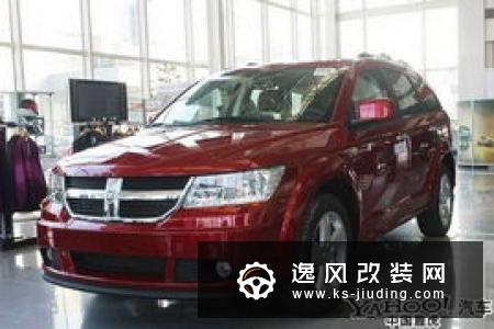 7.99万起 这台旗舰轿车外形大气/空间宽敞