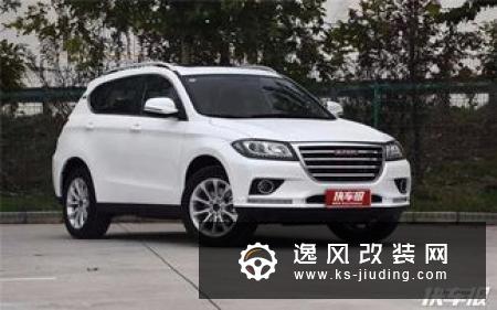 哈弗H2最新报价出炉 高效/高配/高性价比