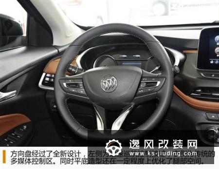 全新一代昂科拉 合资小型SUV别克到店实拍