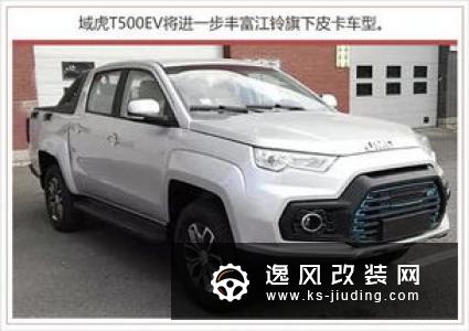 江铃汽车7月皮卡销量大幅下滑  或跌至第五