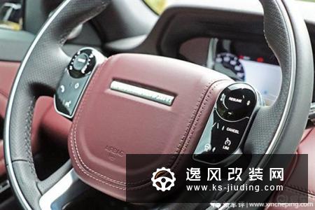 试驾全新路虎极光：开这车的 会是什么人？