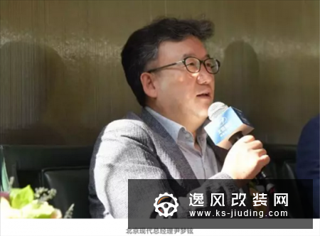 北京现代：养精蓄锐 2020年/2021年重回辉煌