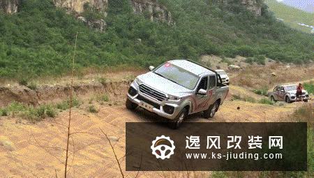 翻山越岭不在话下 场地试长城皮卡风骏7
