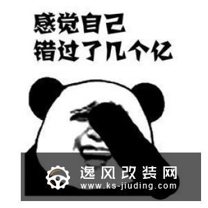 T-Cross：我这个30岁的人开它感觉在装嫩