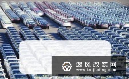 日产汽车股价出现三年来最大单日跌幅