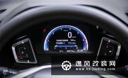 时尚潮流的年轻人不二之选 新一代凌派
