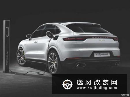 Cayenne Coupe插混版上市 售101.20万