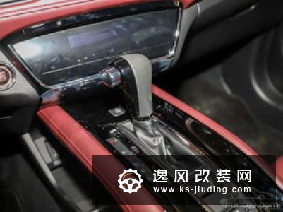 红内带T更热辣 抢先实拍新款缤智220TURBO