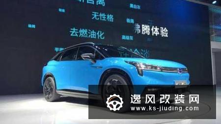 比亚迪/广汽很亮眼 谁是更靠谱的新能源车企