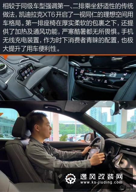 6和7座的舒畅自在之争 三款豪华中大型SUV盘点
