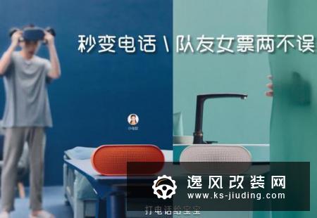 人工智能是未来 起亚K3智能化远超你的想象
