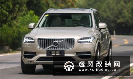 推荐T6智雅版7座 沃尔沃XC90购车手册