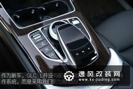 空间舒适提升 奔驰GLC L竞争力分析