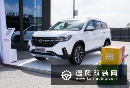 面对市场下行 唐竞谈东风风行如何接招