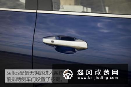 海外试驾起亚Seltos 让人嘴角疯狂上扬