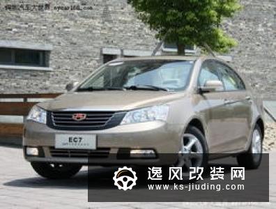 这几台最"省油"SUV性能强悍 下半年将上市