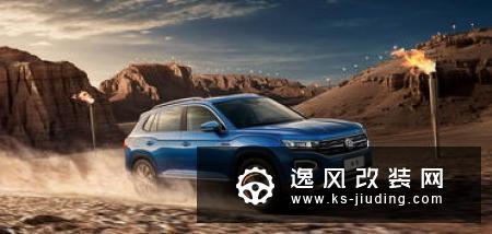 品牌的里程碑 抢先测评新宝骏RS-5