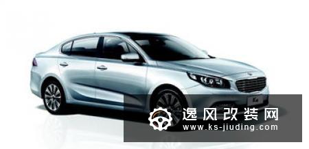东风悦达起亚稳字当头 重塑形象迈向品牌营销