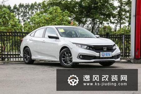 神车还得配手动挡 抢先实拍新款思域