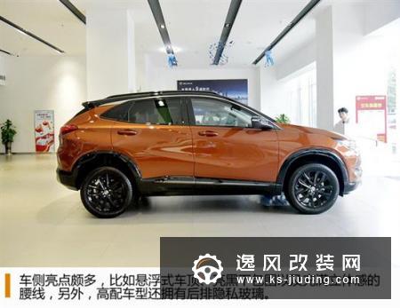 全新一代昂科拉 合资小型SUV别克到店实拍