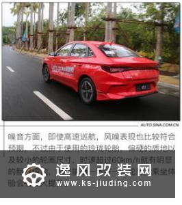经济适用型纯电动SUV 试驾比亚迪S2