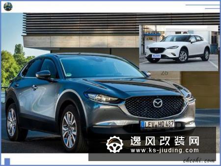 马自达全新SUV官图  外形酷似CX-4/首用轻混