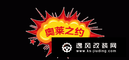父亲节惊喜 推荐四款非常适合老爸的车