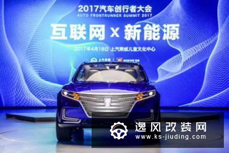 说了无数遍的“新四化” 是汽车发展方向吗