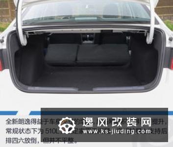 不再小打小闹 抢先试驾大众POLO PLUS