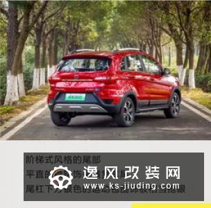 北汽新能源EC5/EX3试驾 性价比保障销量