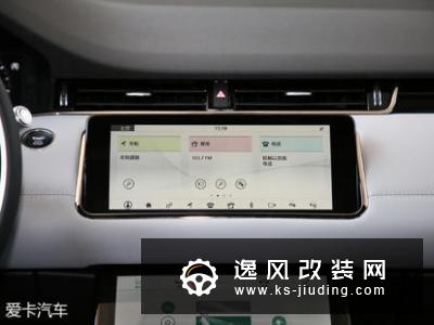 都在垃圾分类 用料环保的车不来一辆？