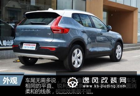 国产XC40 放心吧最低配真的值得购买