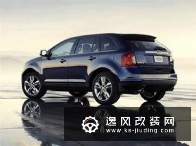令人心情愉悦的大家伙 体验新款长安CS95