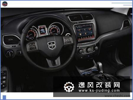 道奇新款酷威实拍 年内开售/竞争丰田汉兰达