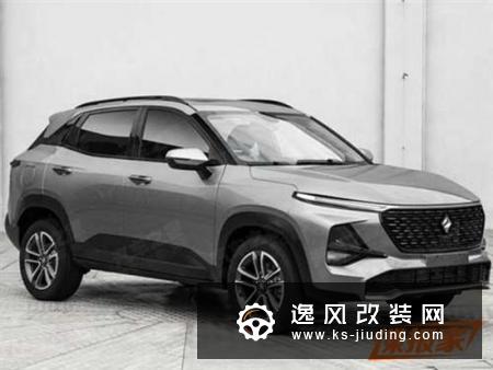 丰富选择/或命名RS-3 曝宝骏新车申报图