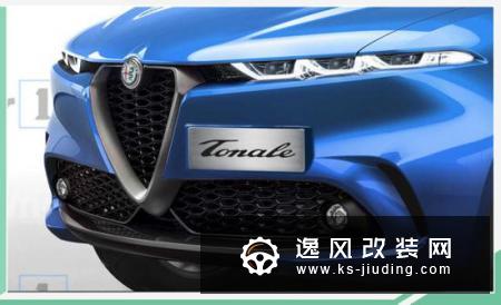 向量产车迈进 阿尔法·罗密欧Tonale渲染图