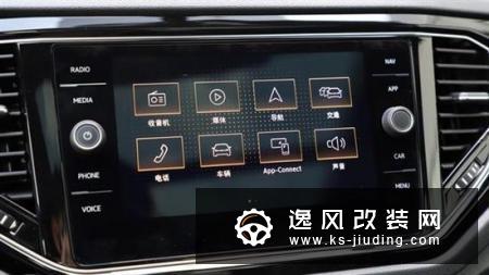 售价不变的大众新款探歌上市 变了什么