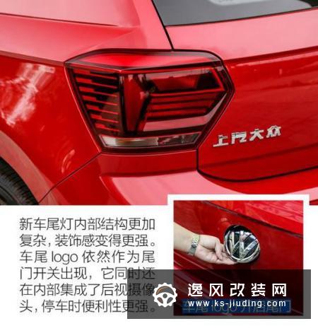 不再小打小闹 抢先试驾大众POLO PLUS