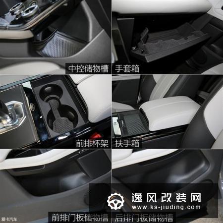 都在垃圾分类 用料环保的车不来一辆？