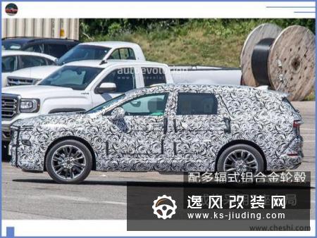 别克全新SUV谍照曝光 或将取代现款昂科威