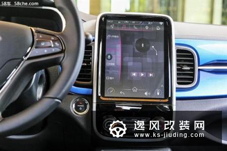 2019款小蚂蚁试驾 潮流新物种“颜智”升级