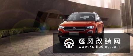 售价不变的大众新款探歌上市 变了什么