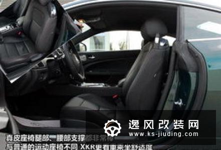 捷豹XFL到店实拍 你还买凯迪拉克吗？