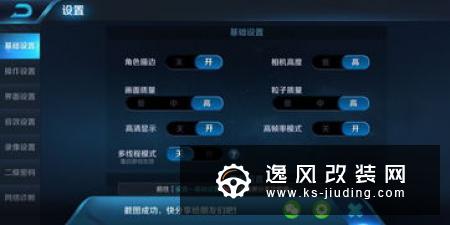 续航有待提升 汉腾X5 EV值不值得买？