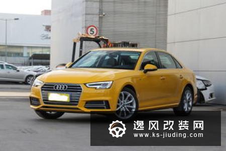 告别纵置？新奥迪A4或基于MQB平台打造