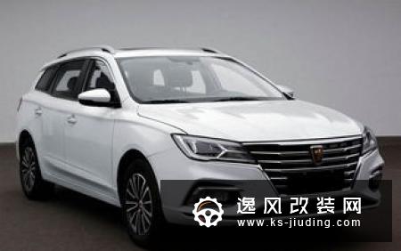 或命名为i5 Cross 荣威将推Ei5燃油版车型