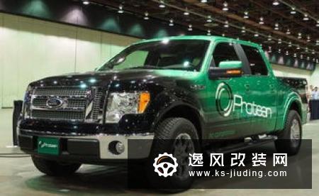 福特或最早将于2021年推F-150皮卡纯电动版